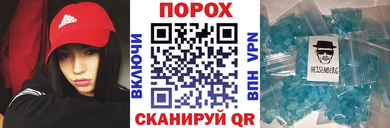 АМФ Premium  где продают   Усть-Катав 
