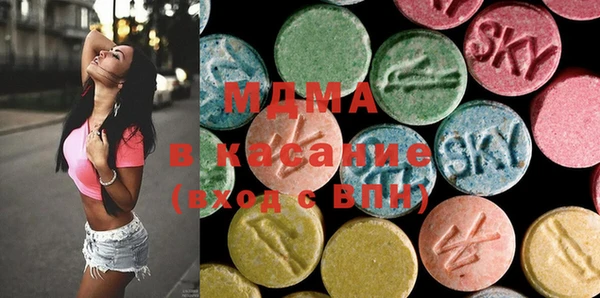 прущая мука Арсеньев