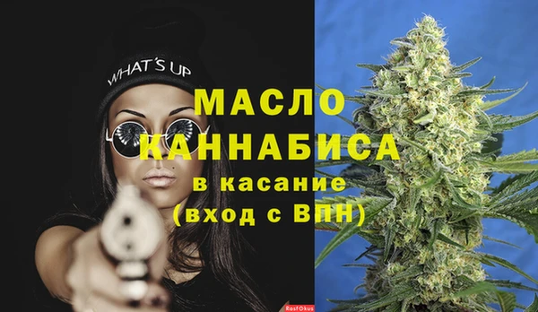 ГАЛЛЮЦИНОГЕННЫЕ ГРИБЫ Армянск