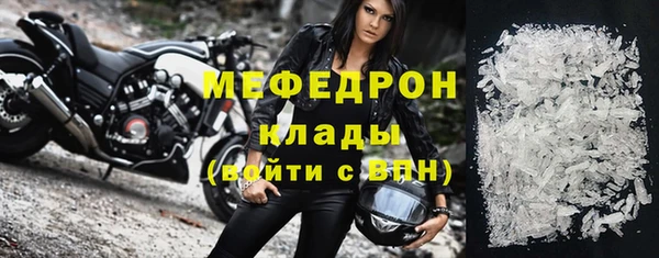 MDMA Premium VHQ Покров