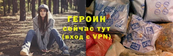 ALPHA-PVP Аркадак