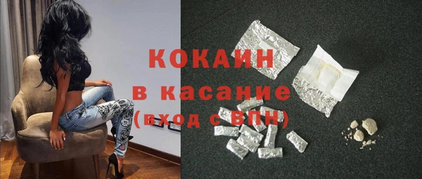 ГАЛЛЮЦИНОГЕННЫЕ ГРИБЫ Армянск