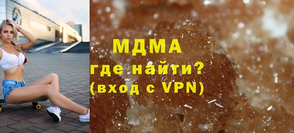 прущая мука Арсеньев