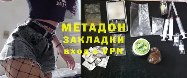 MDMA Premium VHQ Покров