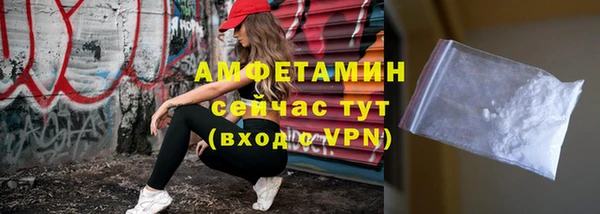 MDMA Premium VHQ Покров