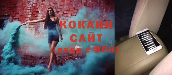 ГАЛЛЮЦИНОГЕННЫЕ ГРИБЫ Армянск